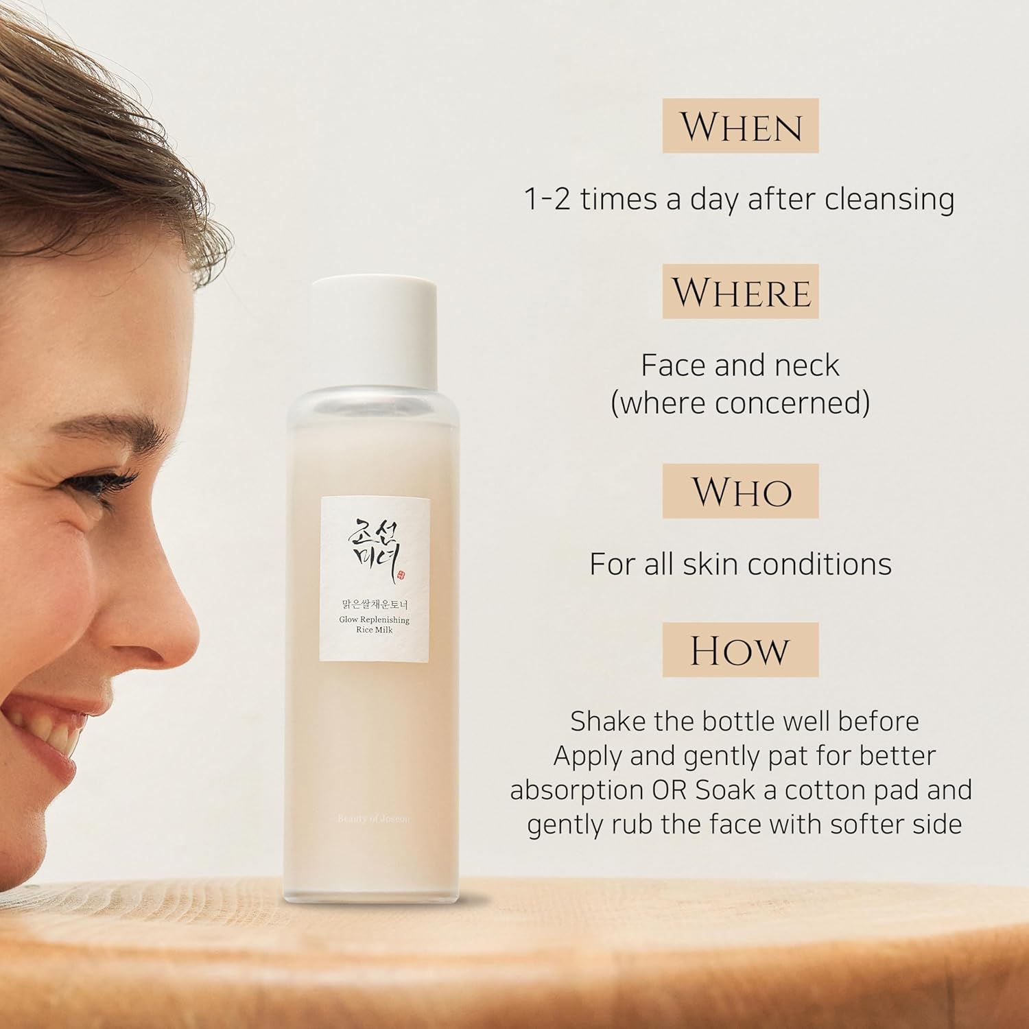Beauty of Joseon Glow Boosting Ginseng Essence Water
