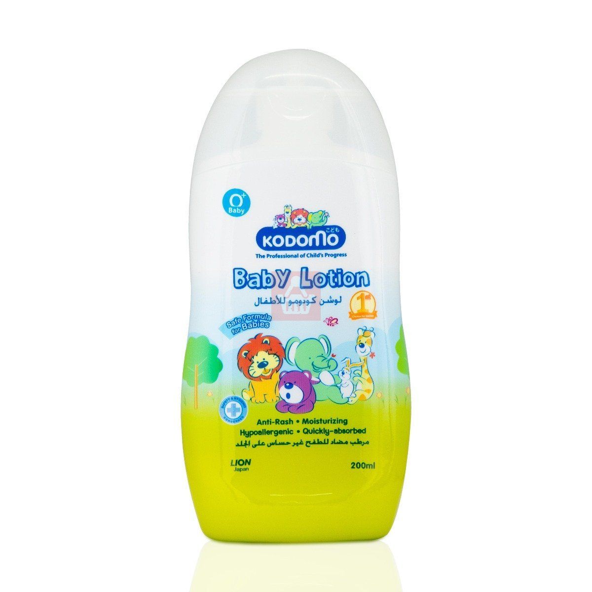 Kodomo Anti-Rash Moisturizing Baby Lotion Age 0+ 200ml