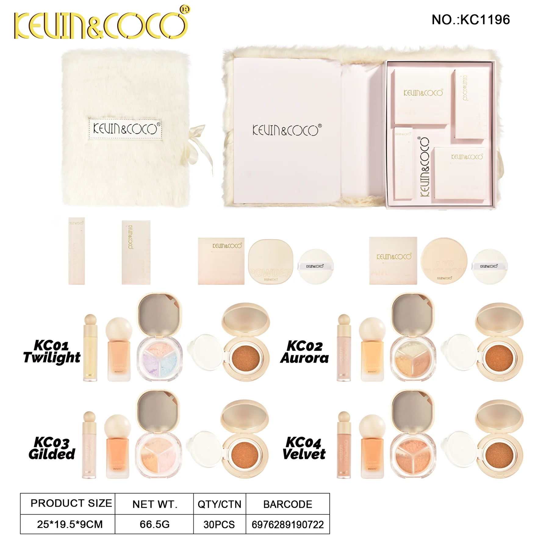 Comprehensive Makeup Collection -6PCS(KC1196)